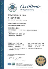 ISO14001